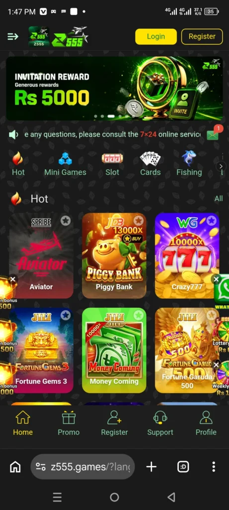 Z555 Game app home screen showing available games