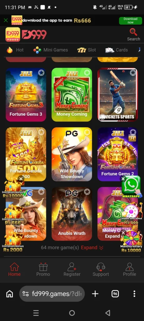 FD999 Game main interface showing home screen and game categories